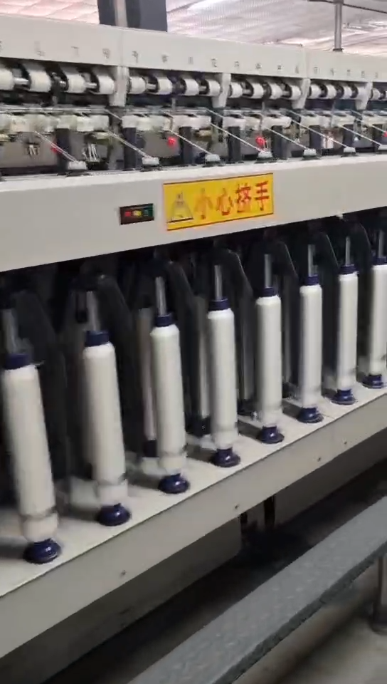 生产设备